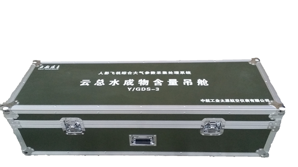 �ӏ��O���D(zhu��n)�\��